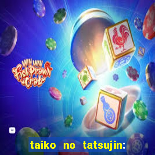 taiko no tatsujin: rhythm festival music pass unlocker